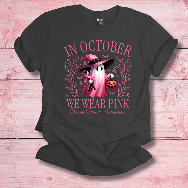 In October We Wear Pink